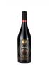 Masi Costasera Amarone Reserva 