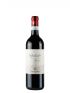 Zenato Valpolicella Superiore 