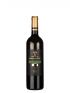 Radovanović Chardonnay Selekcija 