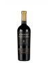 Arsenijević Cabernet Sauvignon 