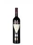 Veritas Momentum Cabernet Sauvignon 