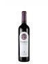 Bukovo Filigran Cabernet Sauvignon 