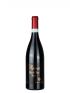 Zenato Valpolicella Ripasso 