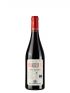 Paul Jaboulet Parallele 45 Rouge 