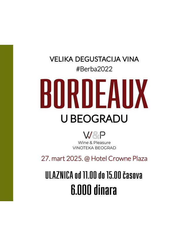 Ulaznica Standard 11:00-15:00 